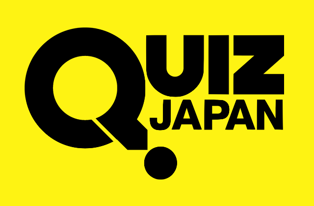 【QUIZ JAPAN RADIO・第５回】　情報解禁されたばかりの本誌第３号と、「QUIZDEAD OR ALIVE」＃４の収録裏話をトーク！