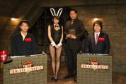 「デイリーポータル Z：@nifty」にて「QUIZ DEAD OR ALIVE」が紹介されました