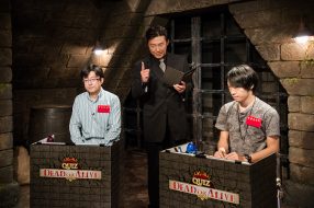 日本初のインターネット・クイズ番組「QUIZ DEAD OR ALIVE」を配信開始！