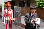 クイズをテーマにした『世にも奇妙な物語』 松重豊と高橋一生が主演する「クイズのおっさん」に注目せよ！