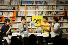 「QUIZ JAPAN」主催 第２回トークライブを「QUIZ JAPAN TV」にて配信中！