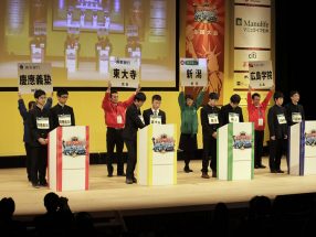 新潟高校が410校の頂点に立つ！『第10回エコノミクス甲子園』レポート