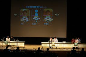 佐谷政裕、同門対決を制し、10年目の初優勝！基本問題による学生No1決定戦『abc the 14th』レポート
