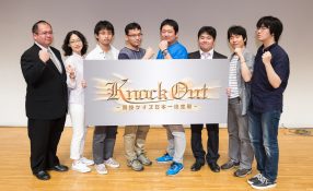 真のクイズ日本一は誰だ！？　『KnockOut ～競技クイズ日本一決定戦～』予選会レポート