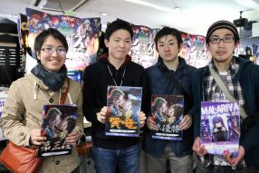 ユーザー主導による『クイズマジックアカデミー』最強王座決定戦『賢竜杯-彩-』開催!!