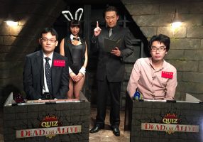 QUIZ JAPAN TVのオリジナルクイズ番組「QUIZ DEAD OR ALIVE」がまさかの復活！