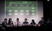東西の異色クイズサークルによる激ヤバなトークライブ「味園夜会３」が開催！