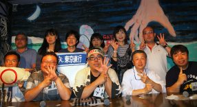 「『第16回アメリカ横断ウルトラクイズ』再放送を勝手に応援ナイト」に、出場者とファンが集結!