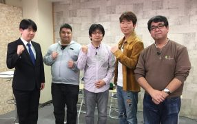 QUIZ JAPAN TVのオリジナルクイズ番組「魁!!クイズ塾」第22回は「第２回クイズ作家・パズル作家大会」！