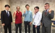 QUIZ JAPAN TVのオリジナルクイズ番組「魁!!クイズ塾」第26回は「第３回クイズサークル代表者大会」！