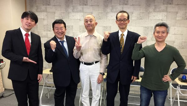 QUIZ JAPAN TVのオリジナルクイズ番組「魁!!クイズ塾」第29回は「ウルトラクイズ・印象に残るスター出場者大会」！
