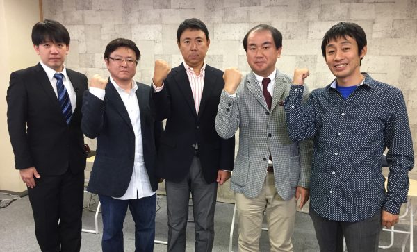 QUIZ JAPAN TVのオリジナルクイズ番組「魁!!クイズ塾」第32回は「第２回パネルクイズアタック25年間チャンピオン大会」！