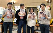 ユーザー主導による『クイズマジックアカデミー』最強王座決定戦『賢竜杯Xii』レポート