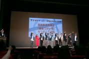 「高級ランチへ行きたいかー！」クイズ王・伊沢拓司と堀江瞬ら豪華キャストが白熱のクイズ対決！ TVアニメ『ナナマル サンバツ』スペシャルイベントレポート