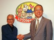 一問一報
