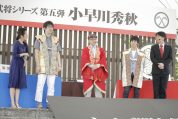 水上颯と廣海渉が率いる東西クイズ対決！　「クイズ関ケ原　小早川秀秋の決断！」レポート