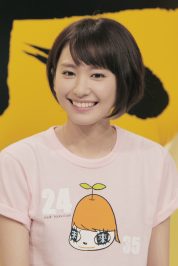 一問一報／新垣結衣