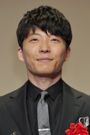 一問一報／星野源