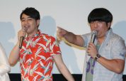一問一報／バナナマン