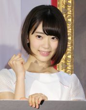 一問一報／宮脇咲良
