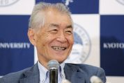 一問一報／本庶佑