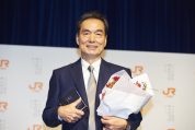 一問一報／長塚京三