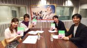 『裏99人の壁』第３回放送は、グランドスラム達成者・「路線図」井上マサキが登場！