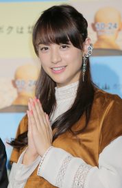 一問一報／山本美月