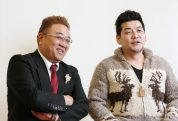 一問一報／サンドウィッチマン