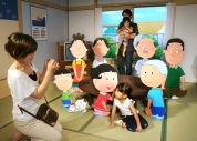 一問一報／サザエさん