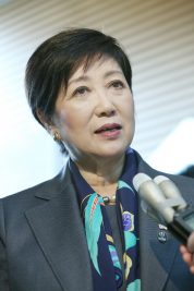 一問一報／小池百合子
