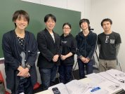 竹富町・ふるさと発見！小中学生クイズ大会