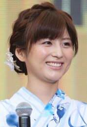 一問一報／宇賀なつみ