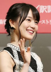 一問一報／生田絵梨花