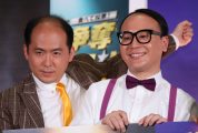 一問一報／トレンディエンジェル