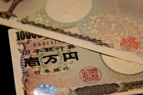 一問一報／紙幣