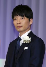一問一報／星野源