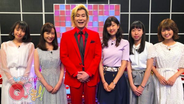 『Qさま!!』テトリス風漢字パズル「ケシマス」に「面白すぎ」「感動した」の声
