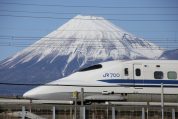 一問一報／富士山鉄道