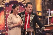 『99人の壁』イントロマエストロ・藤田太郎がセンターに！出てこなかった「SMAPのあの曲」