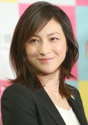一問一報／広末涼子