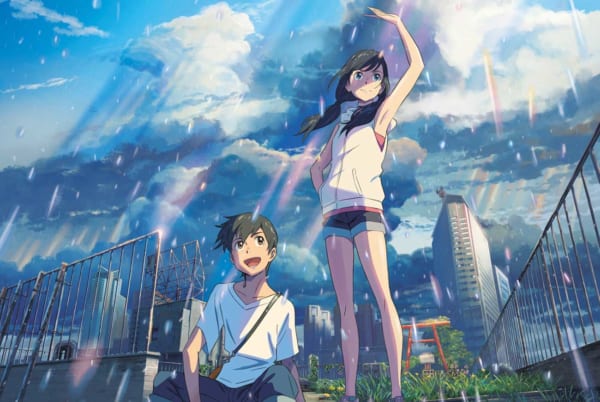一問一報／天気の子