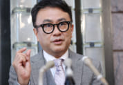 一問一報／三谷幸喜
