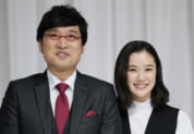 一問一報／山里亮太＆蒼井優
