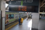 一問一報／発車標