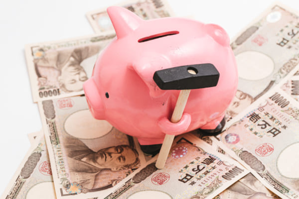 いまさら聞けない「貯金」と「預金」の違いとは?