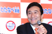 一問一報／ワタミ