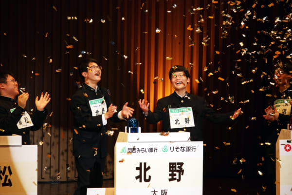 北野高等学校が初出場で初優勝!!　『第14回エコノミクス甲子園』全国大会レポート（PART.2）