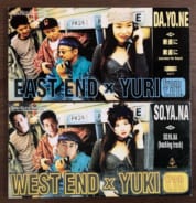 『DA.YO.NE』の博多弁バージョンを歌っていた人気お笑い芸人は？