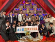 『東大王』水上颯卒業！「最後1個だけわがままを」全員とクイズを通した「対話」の時間
